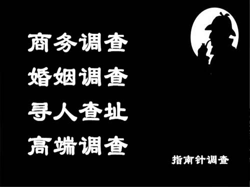 八道江侦探可以帮助解决怀疑有婚外情的问题吗